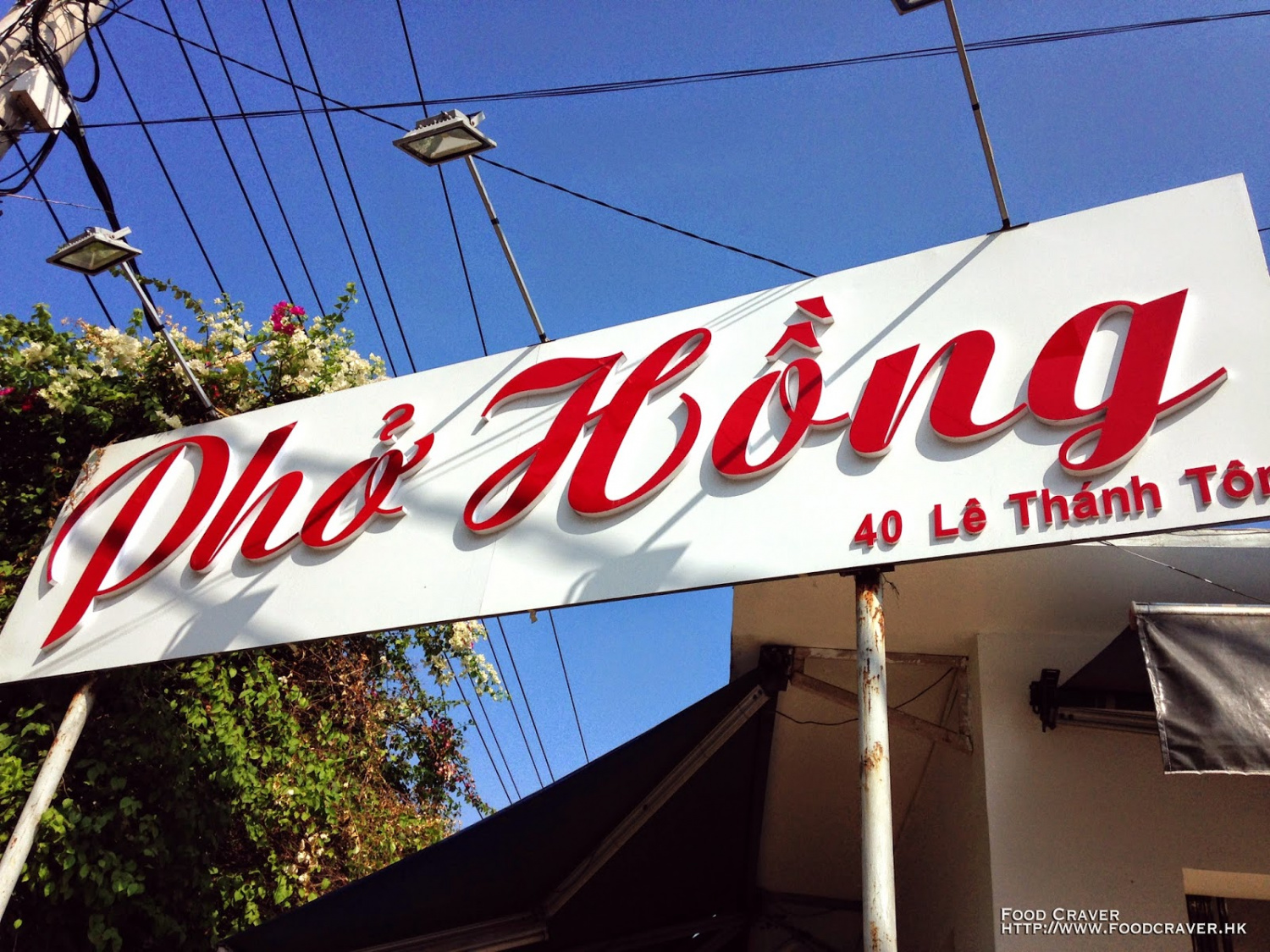 bung doi roi thu ngay to pho nha trang nong hoi ngon lanh day 06 1624282670